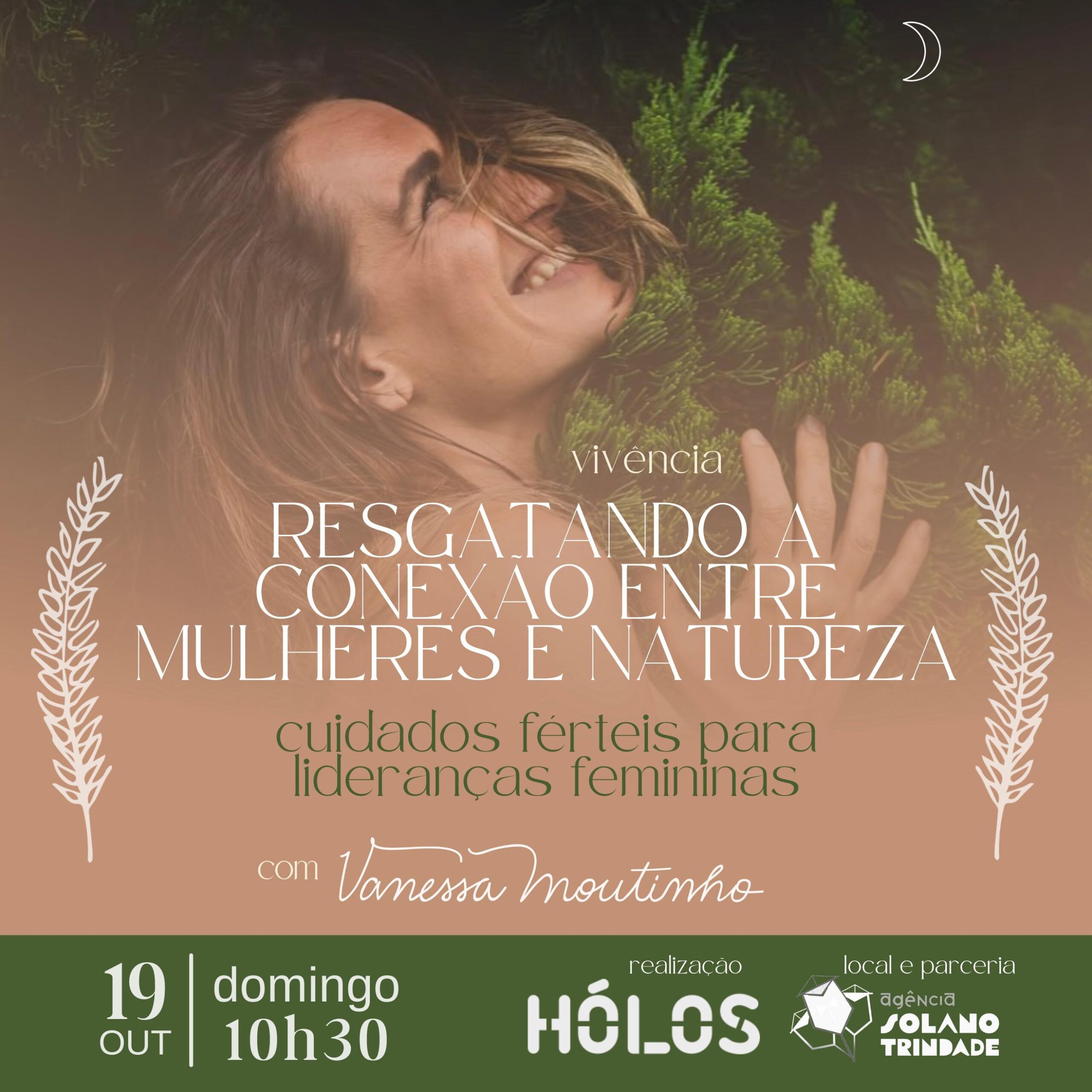 WhatsApp Image 2025-10-07 at 16.00.55